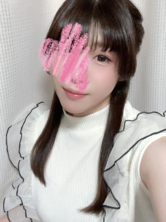 えま
