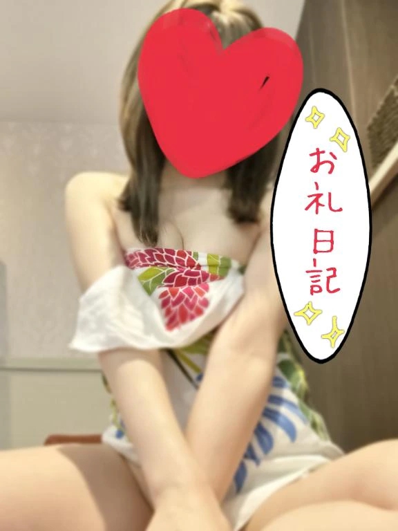 いおり