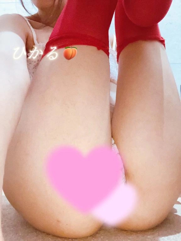 ひかる