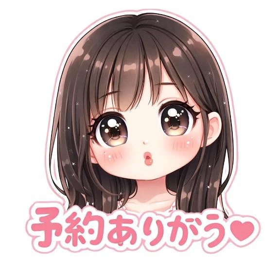 かれん