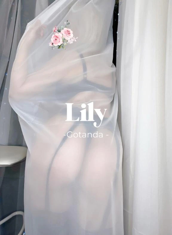 リリー