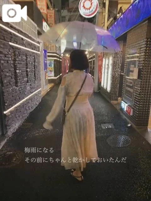 さや