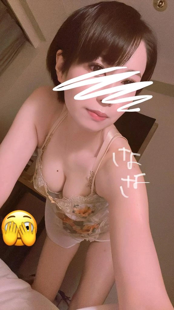 紗世