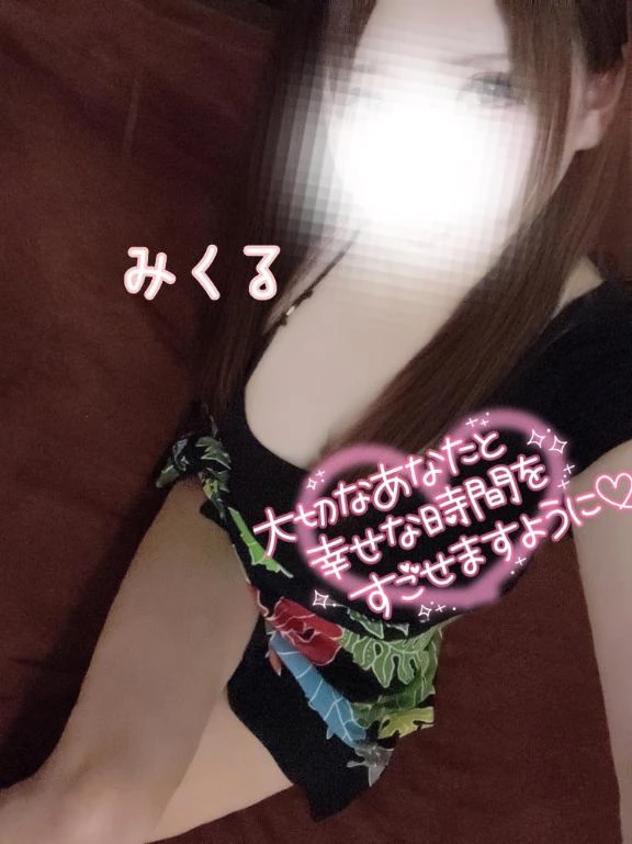みくる