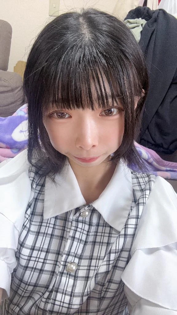 すい