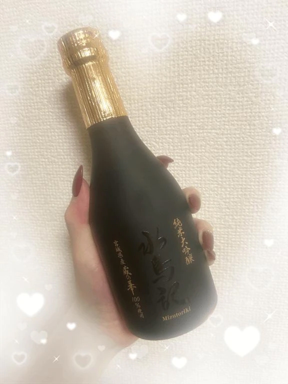 えれな