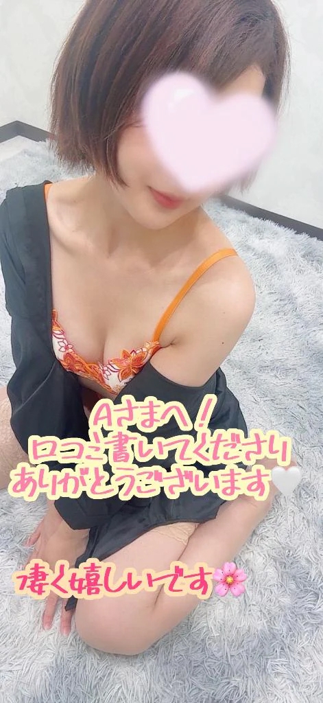 いのり