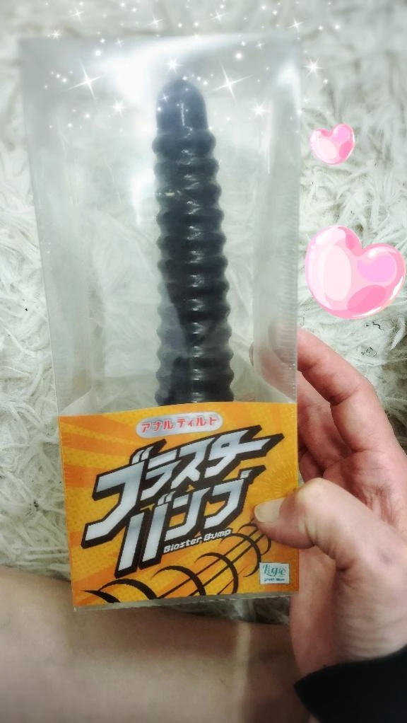 エリカ