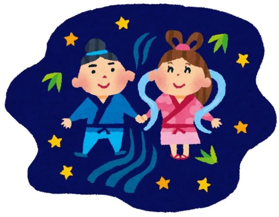 やよい