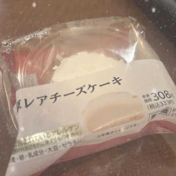 おと