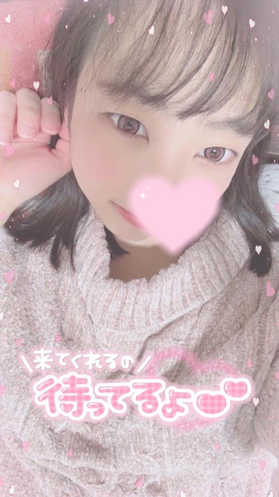 もも