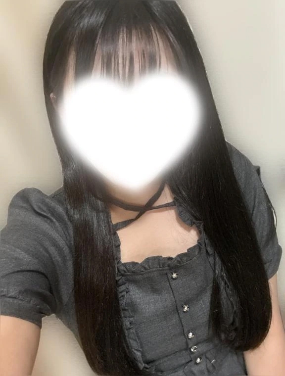 しの
