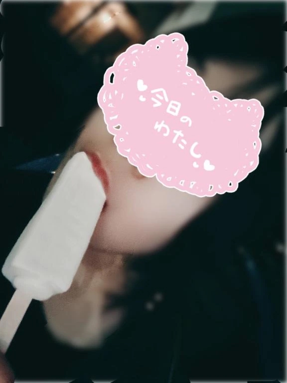 咲希