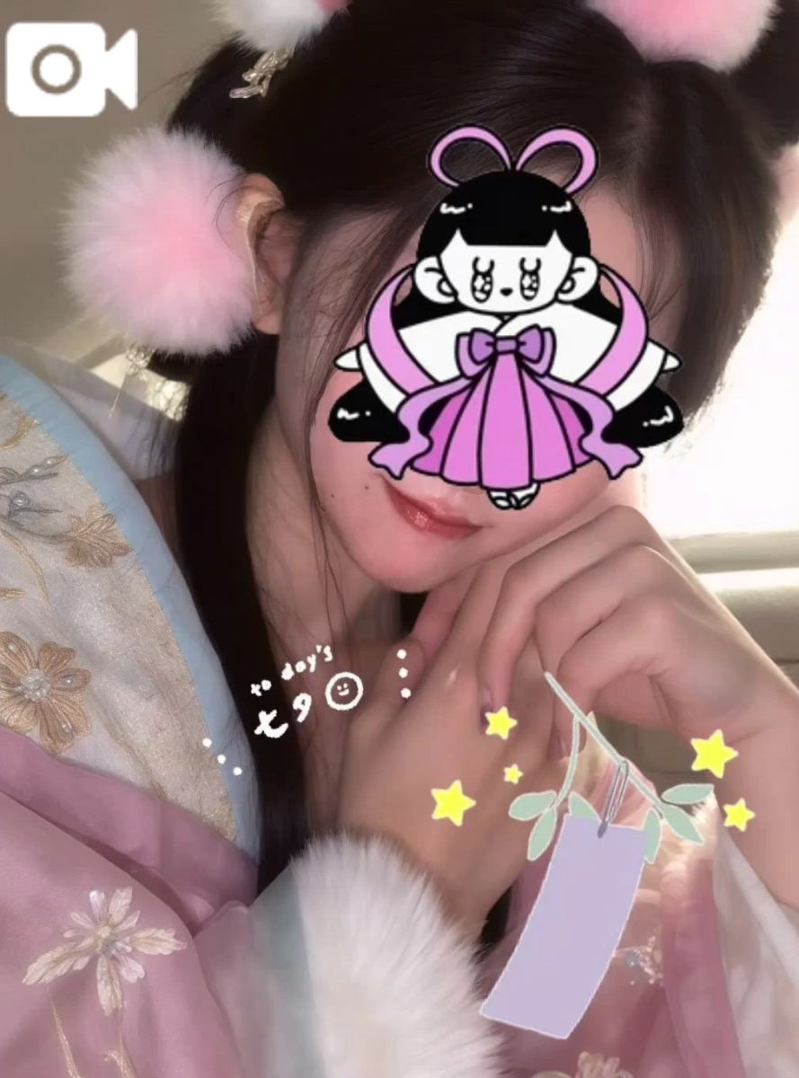 あやめ