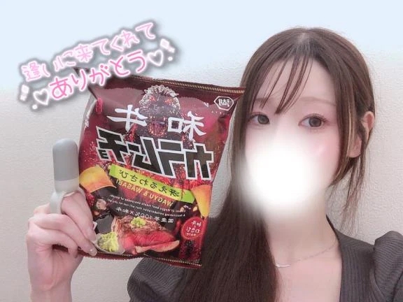 こはく