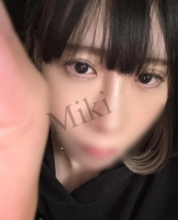 みき