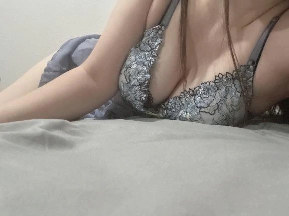 すず
