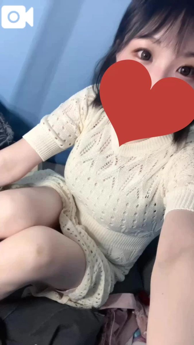 あん