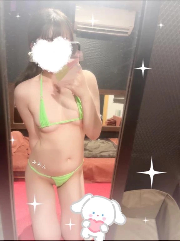 みおん