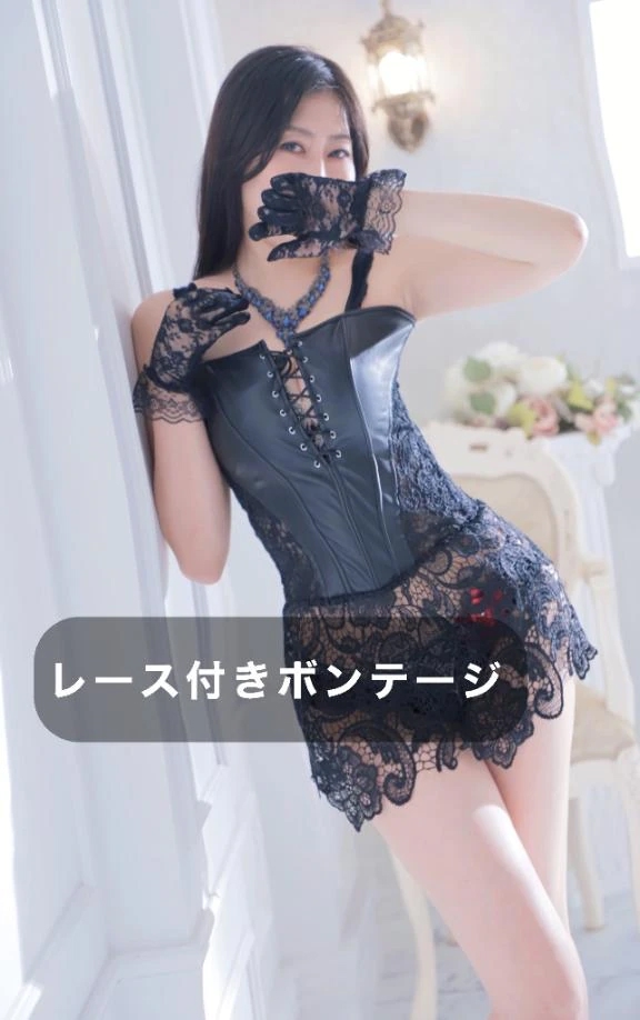 野風