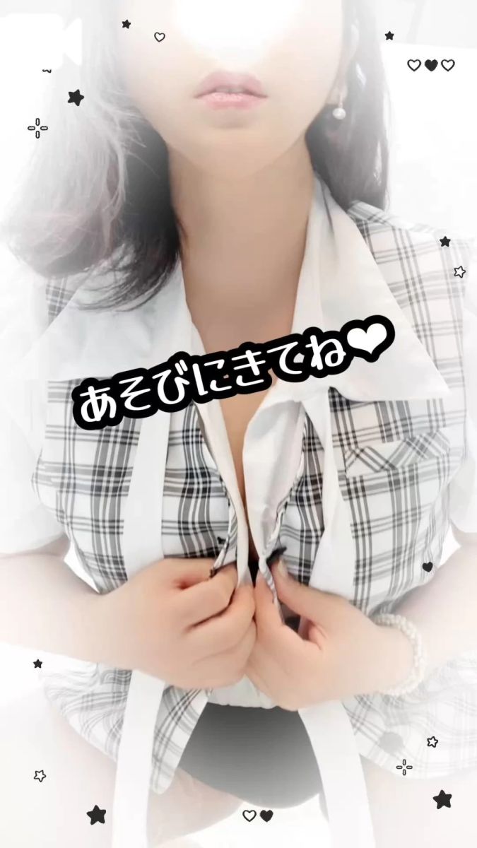 いく
