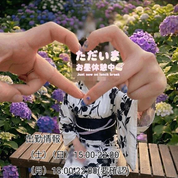 あいか