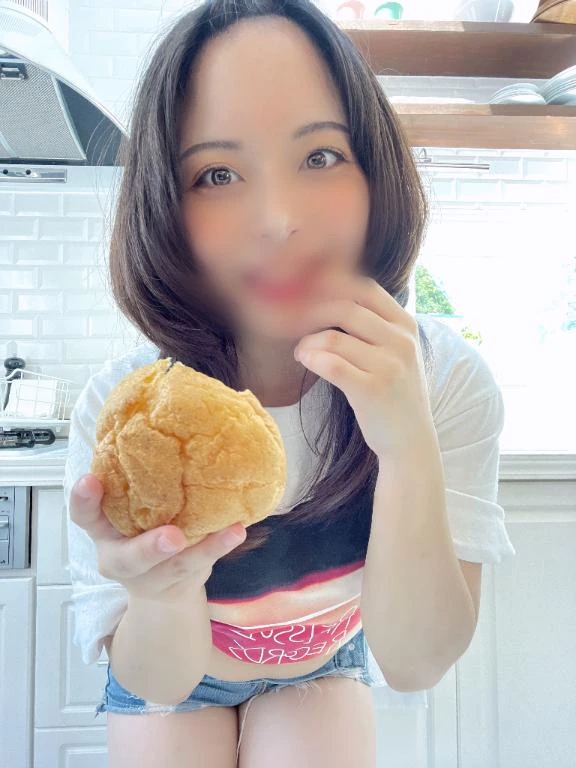 るな