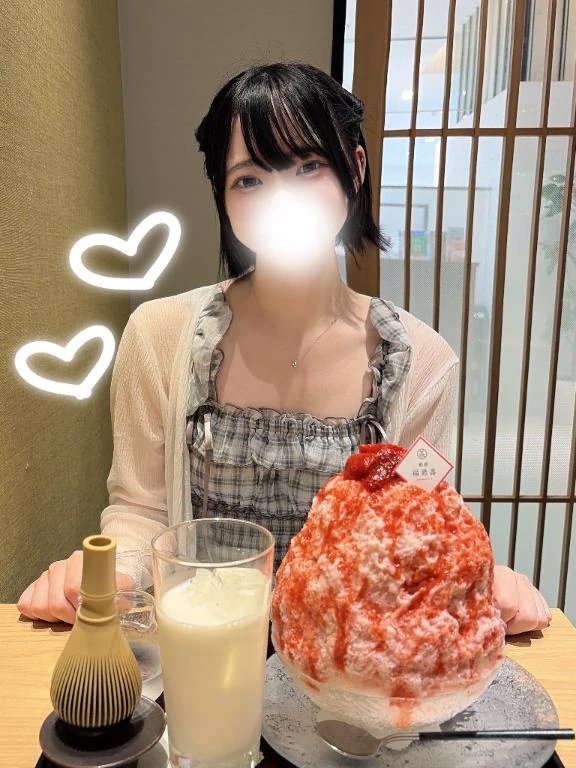 あんな