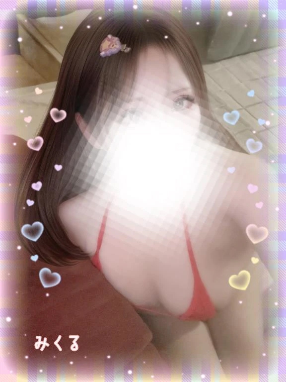 みくる