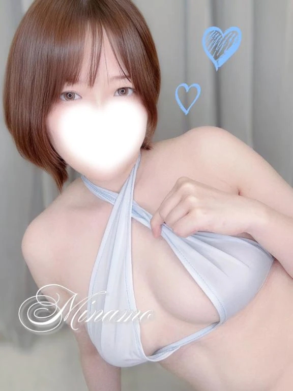 みなも