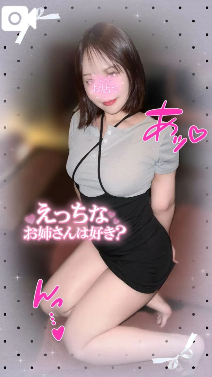 もえ