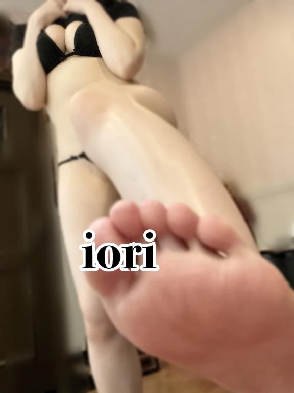 いおり
