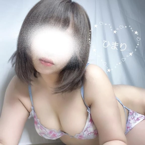 ひまり