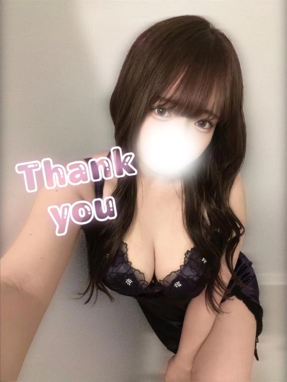 あい