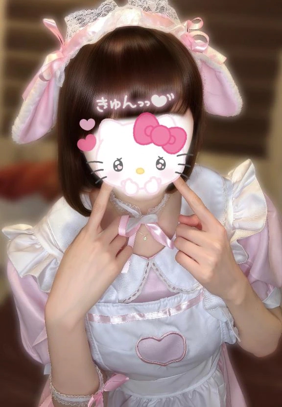 しほ