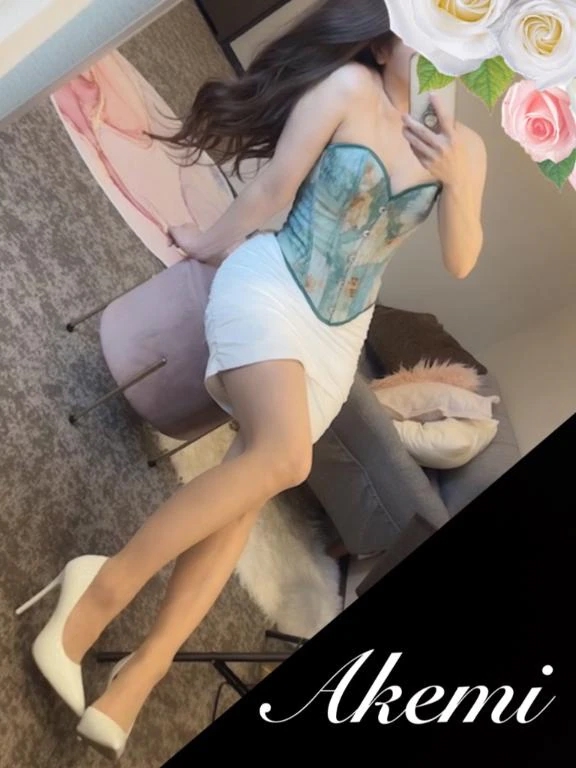 あけみ