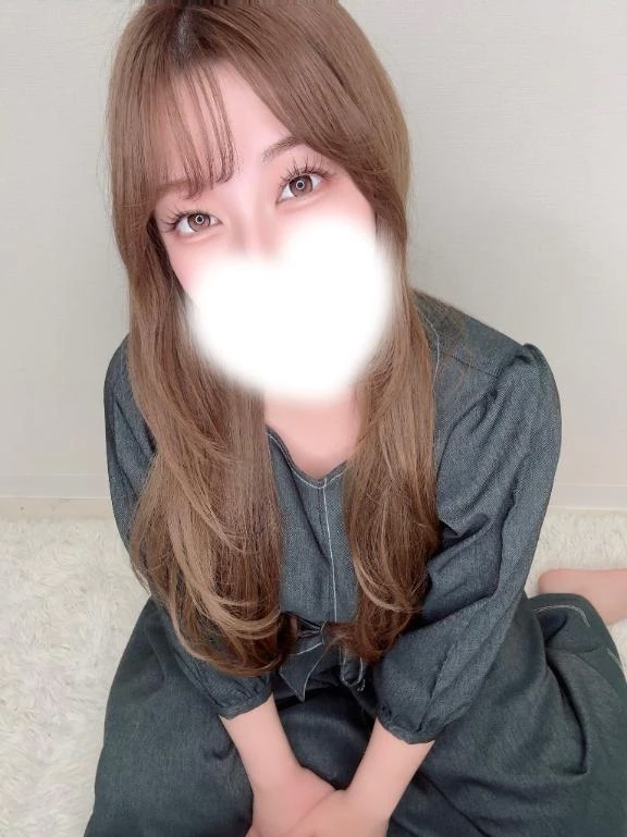 るか
