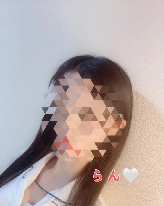 らん