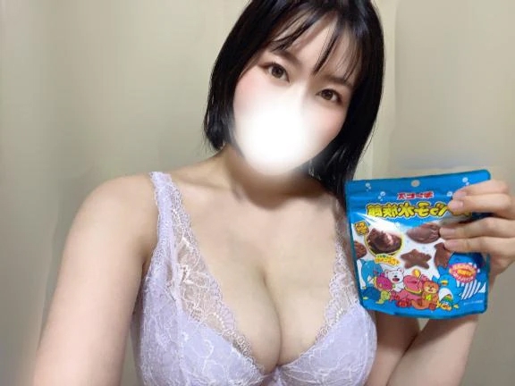 まこ