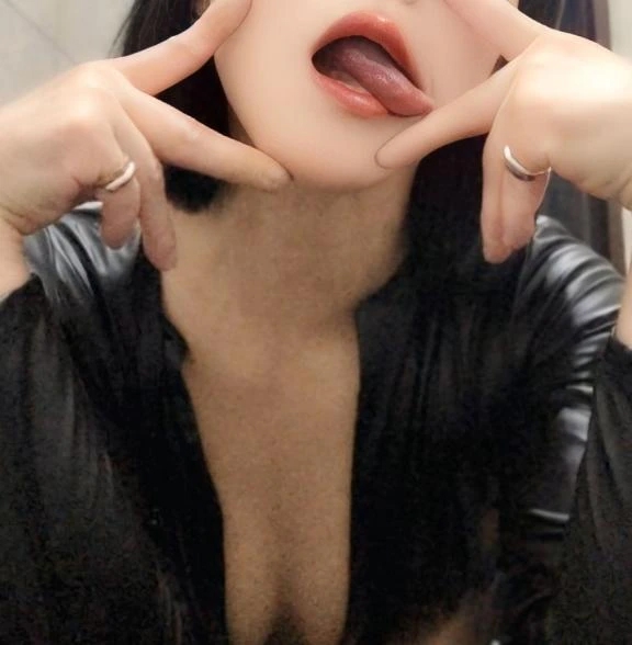 なお