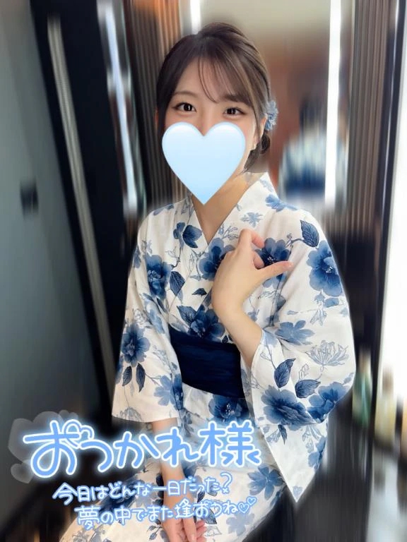 みい