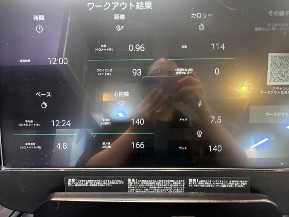 らいか