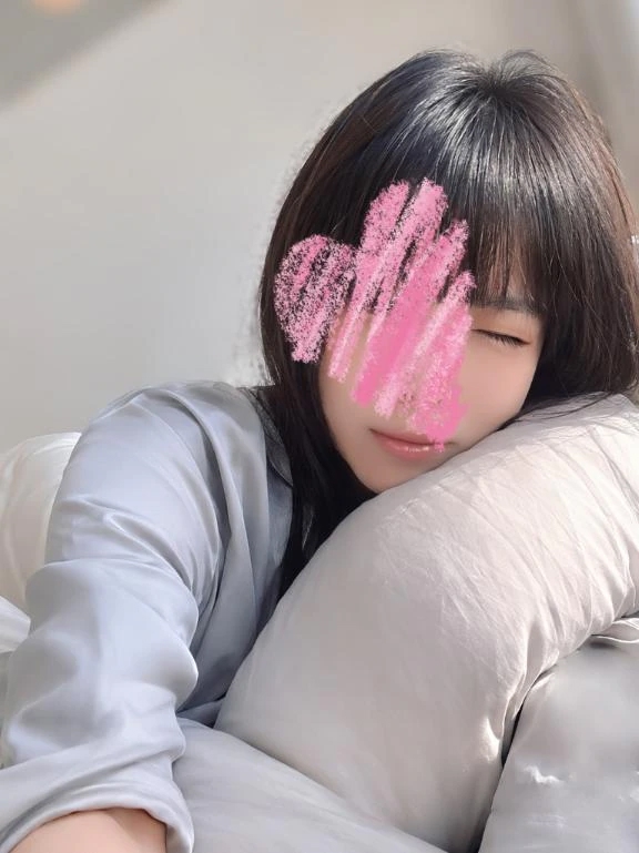 えま