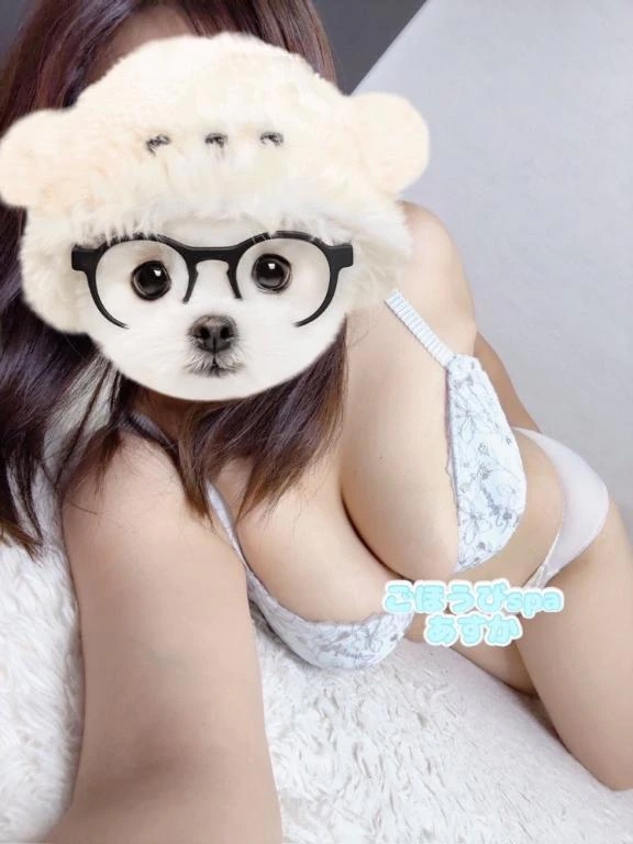 あすか