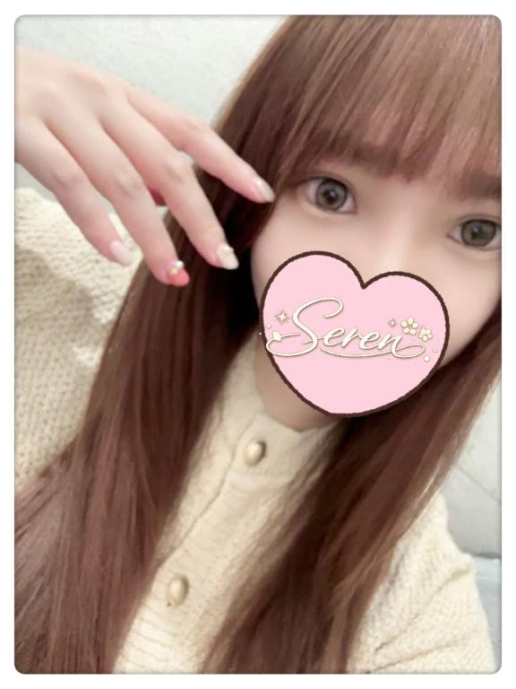 せれん