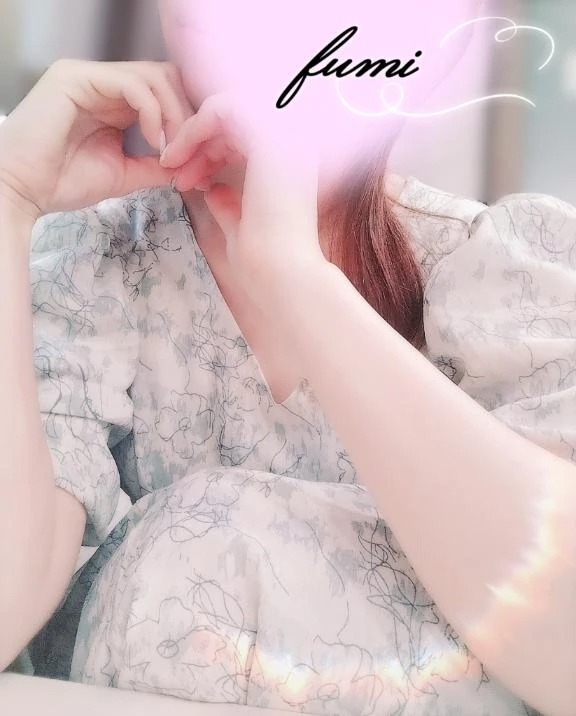 ふみ