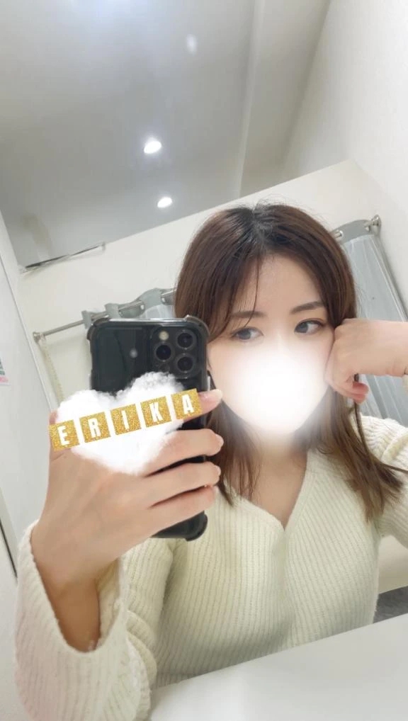 えりか
