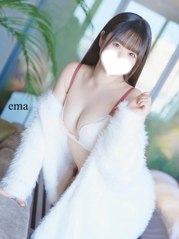 えま