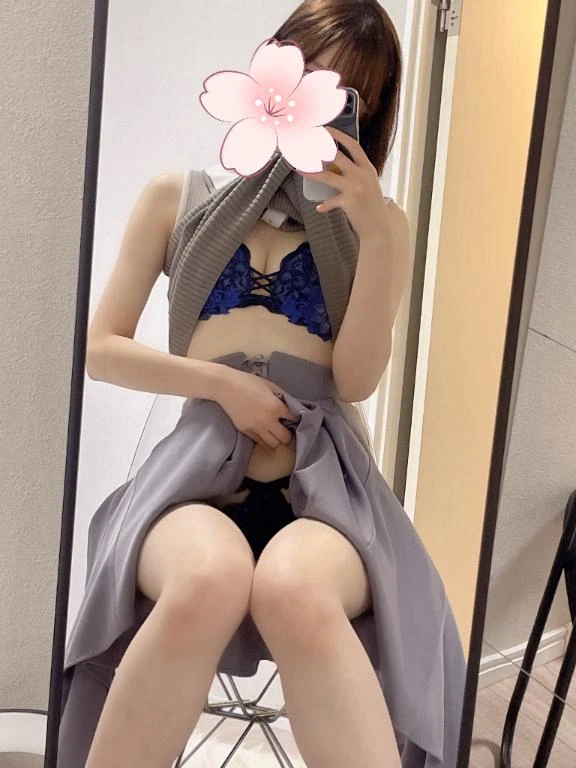 さつき