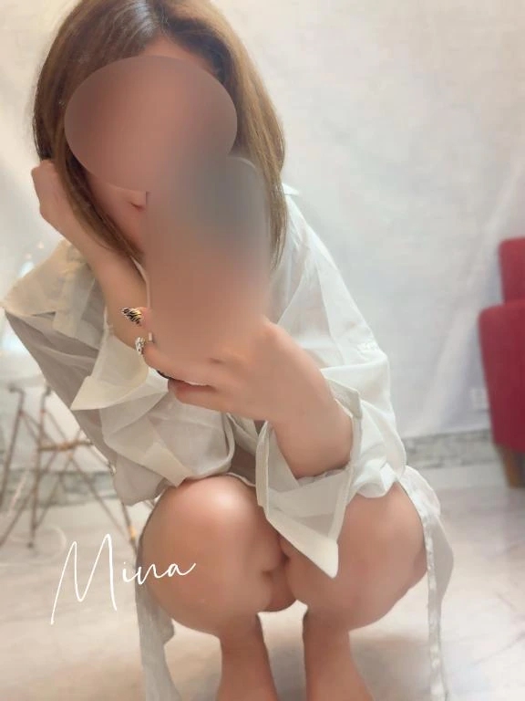 みな